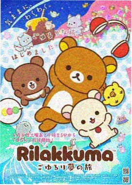 极恶老大第一季完整版