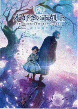 极恶老大第一季高清修复